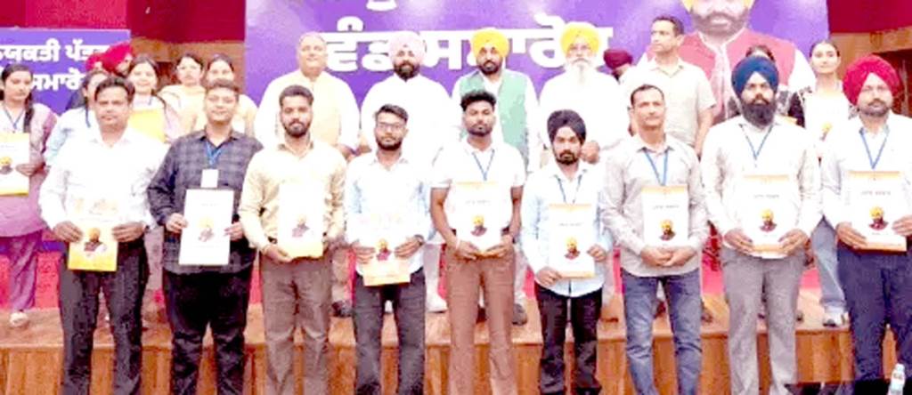 Mission Employment CM hands over appointment letters to 355 youth Eligibility is the only criterion for government jobs in Punjab Mann